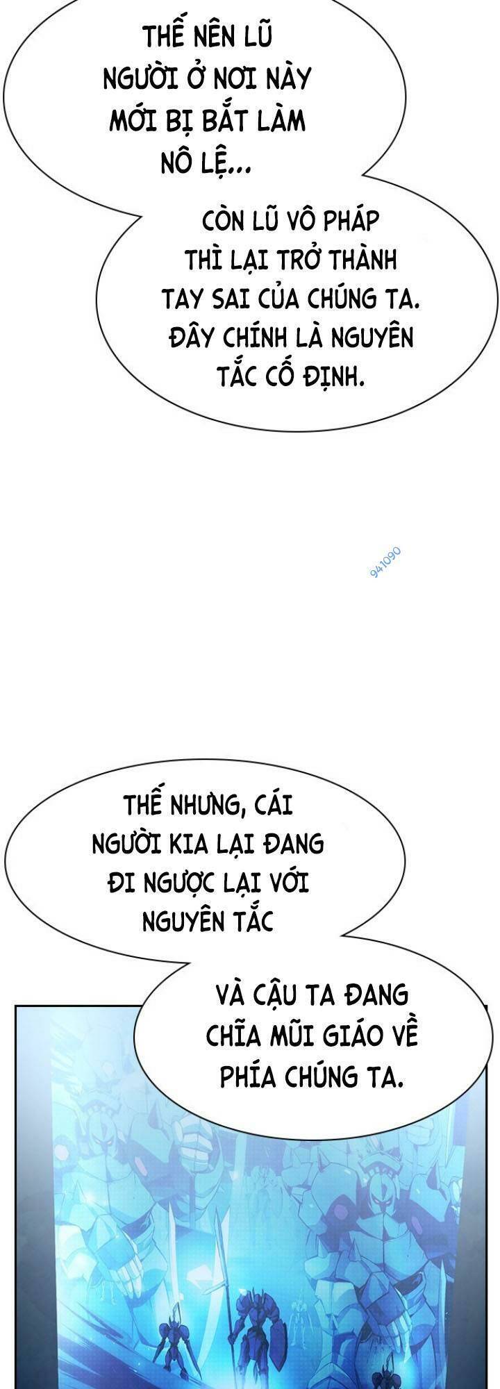 Đội Đốt Kích Noryangjin Chapter 25 - Trang 7