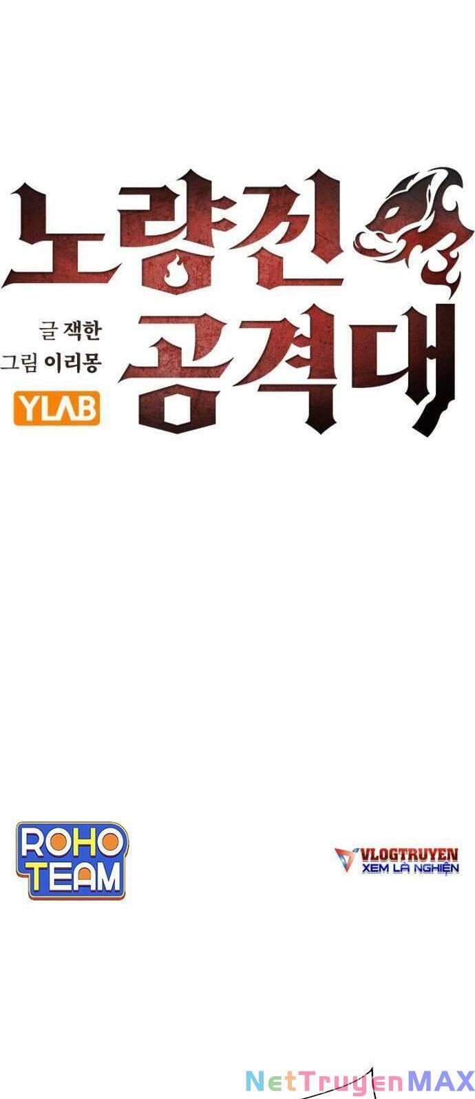 Đội Đốt Kích Noryangjin Chapter 21 - Trang 12