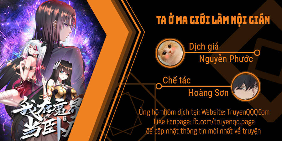 Ta Ở Ma Giới Làm Nội Gián Chapter 1 - Trang 61