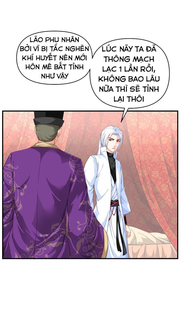 Trọng Sinh Ta Là Đại Thiên Thần Chapter 6 - Trang 20