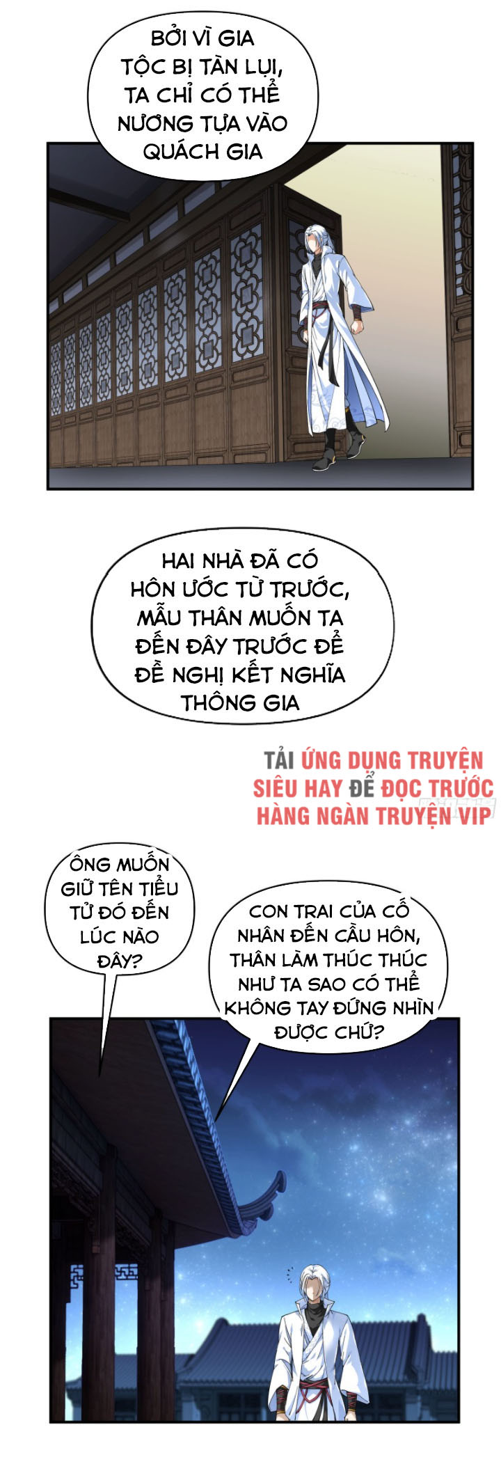 Trọng Sinh Ta Là Đại Thiên Thần Chapter 1 - Trang 5