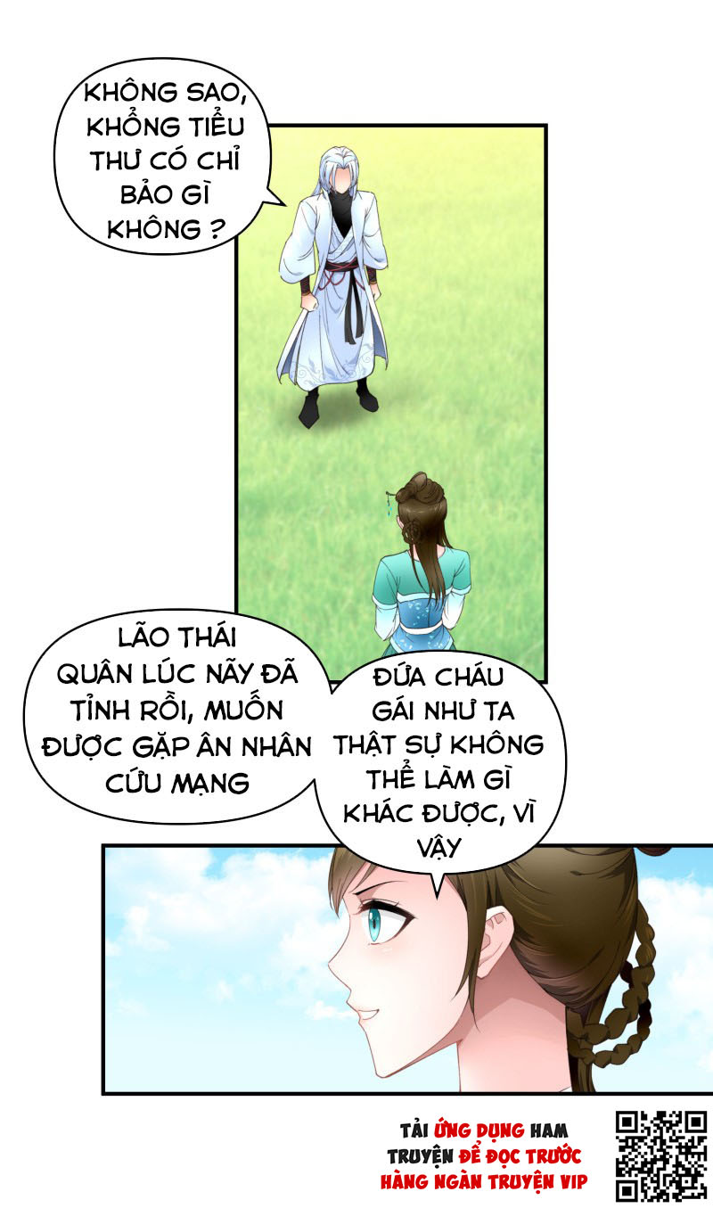 Trọng Sinh Ta Là Đại Thiên Thần Chapter 8 - Trang 1