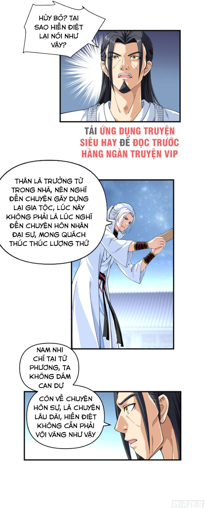 Trọng Sinh Ta Là Đại Thiên Thần Chapter 2 - Trang 3