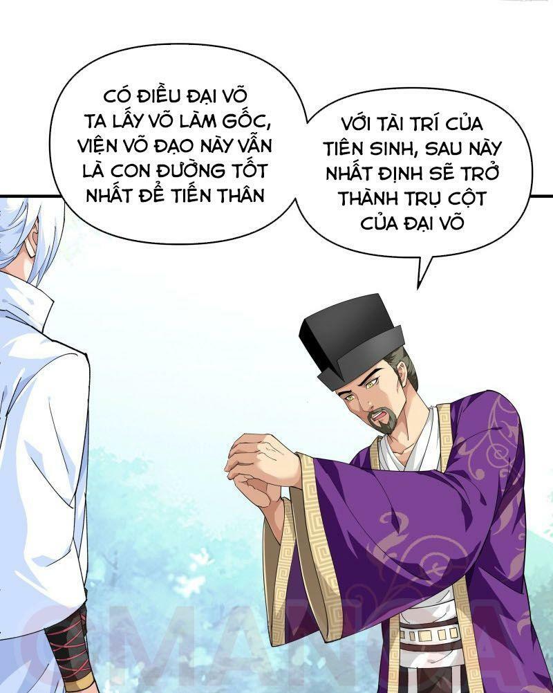 Trọng Sinh Ta Là Đại Thiên Thần Chapter 23 - Trang 9