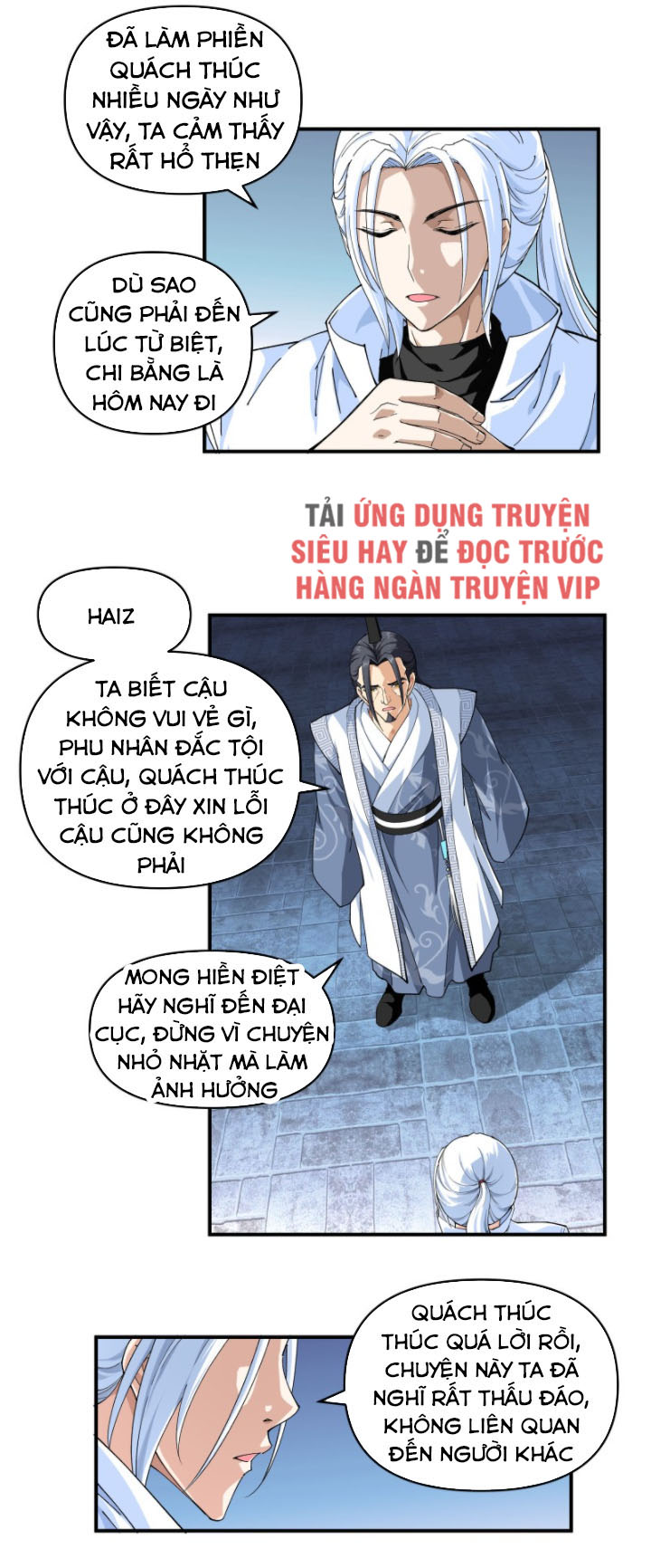 Trọng Sinh Ta Là Đại Thiên Thần Chapter 2 - Trang 1