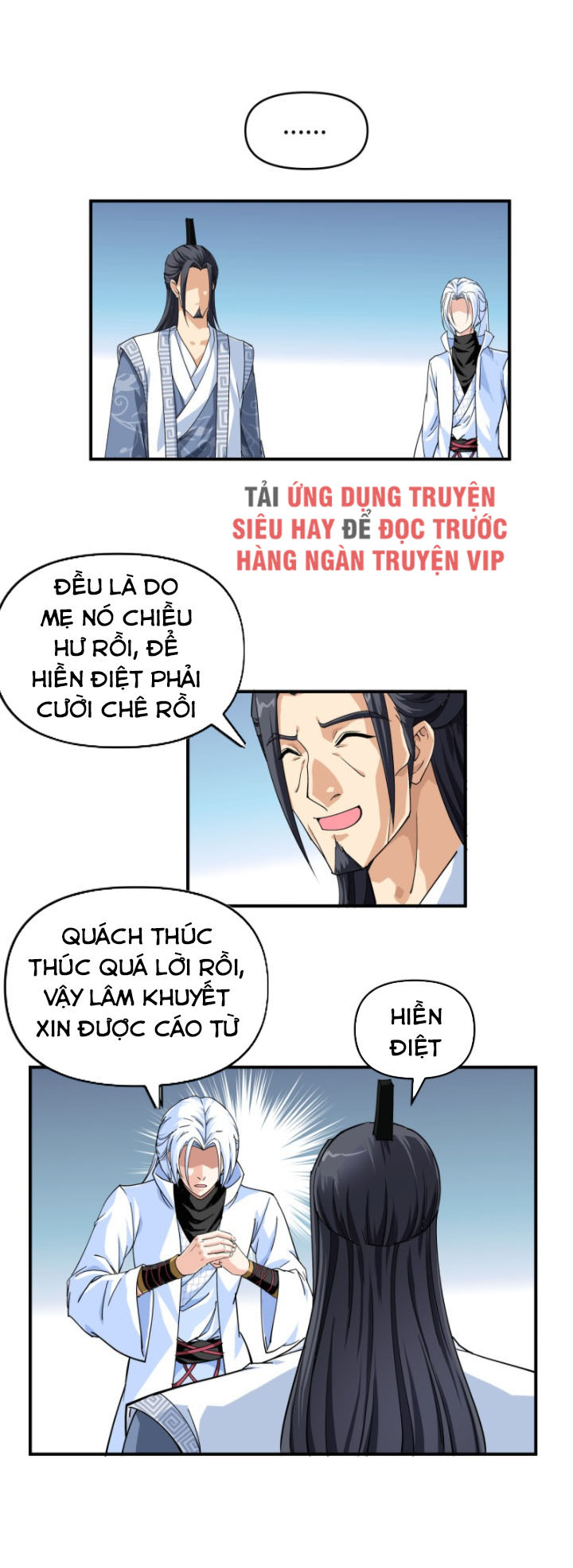 Trọng Sinh Ta Là Đại Thiên Thần Chapter 2 - Trang 7