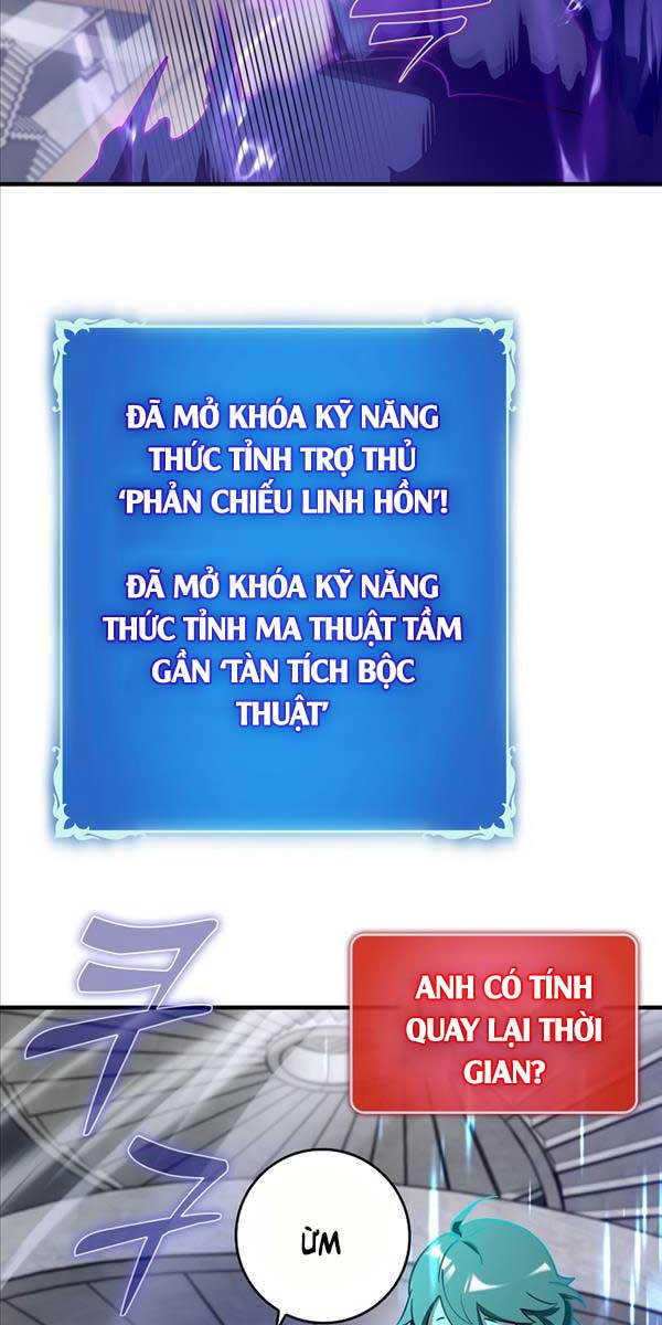 Trợ Thủ Đắc Lực Chapter 11 - Trang 96