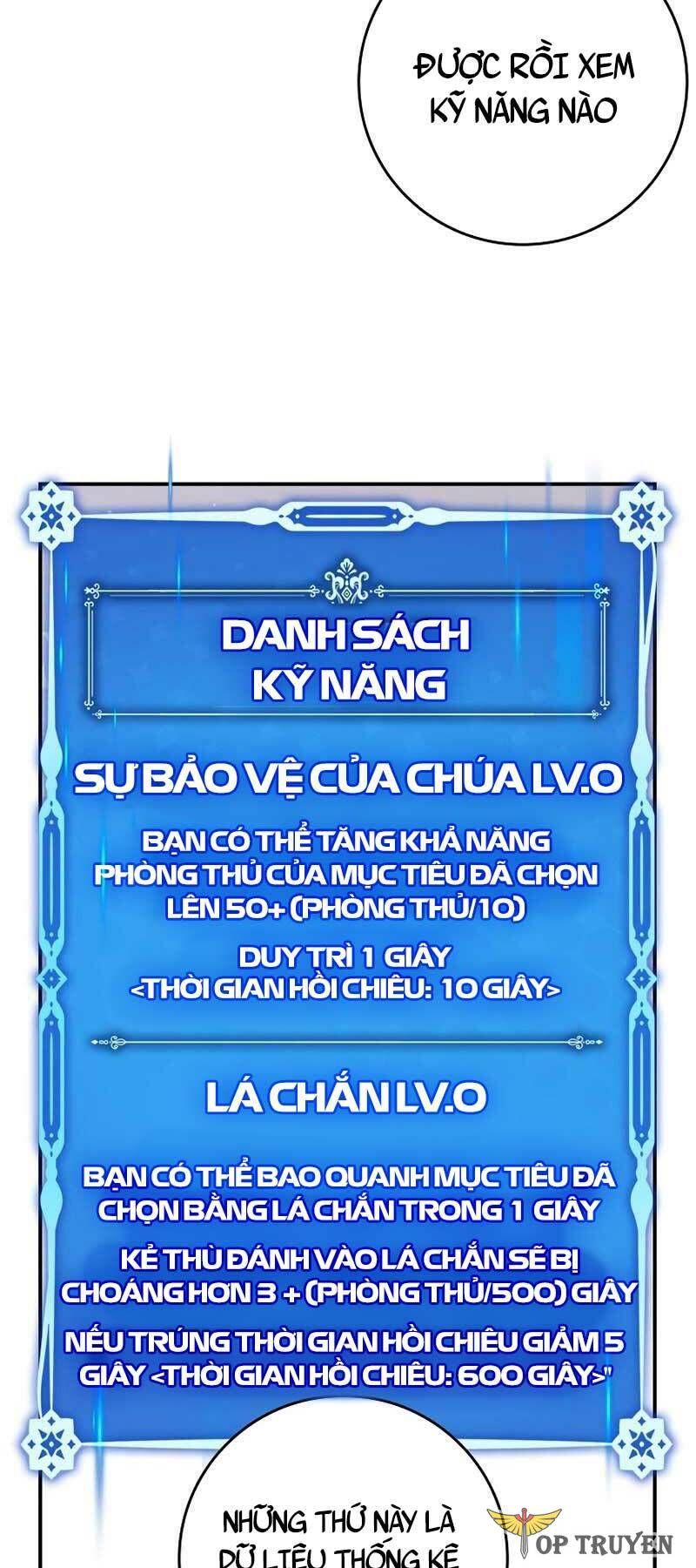 Trợ Thủ Đắc Lực Chapter 2 - Trang 39