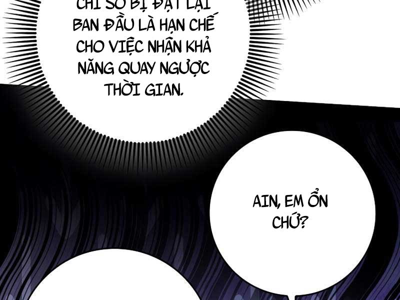 Trợ Thủ Đắc Lực Chapter 10 - Trang 26