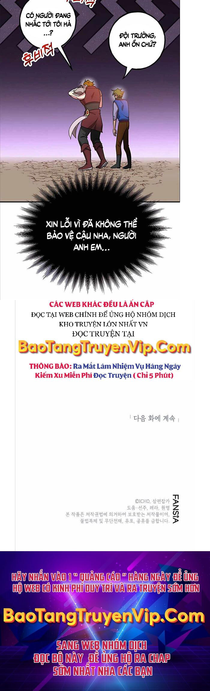 Tôi May Mắn Triệu Hồi Được Tinh Linh Hộ Vệ Hạng 10 Chapter 9 - Trang 46