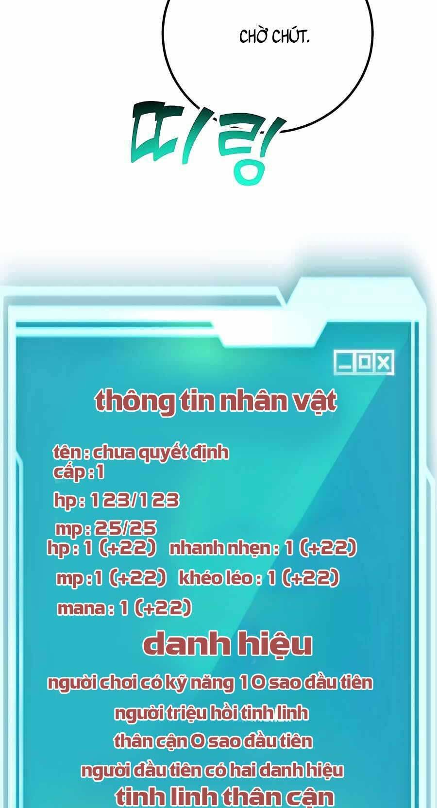 Tôi May Mắn Triệu Hồi Được Tinh Linh Hộ Vệ Hạng 10 Chapter 3 - Trang 50