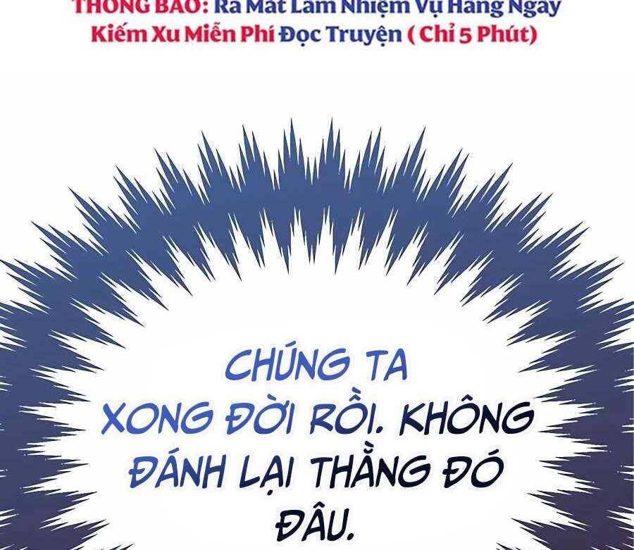 Tôi May Mắn Triệu Hồi Được Tinh Linh Hộ Vệ Hạng 10 Chapter 7 - Trang 117