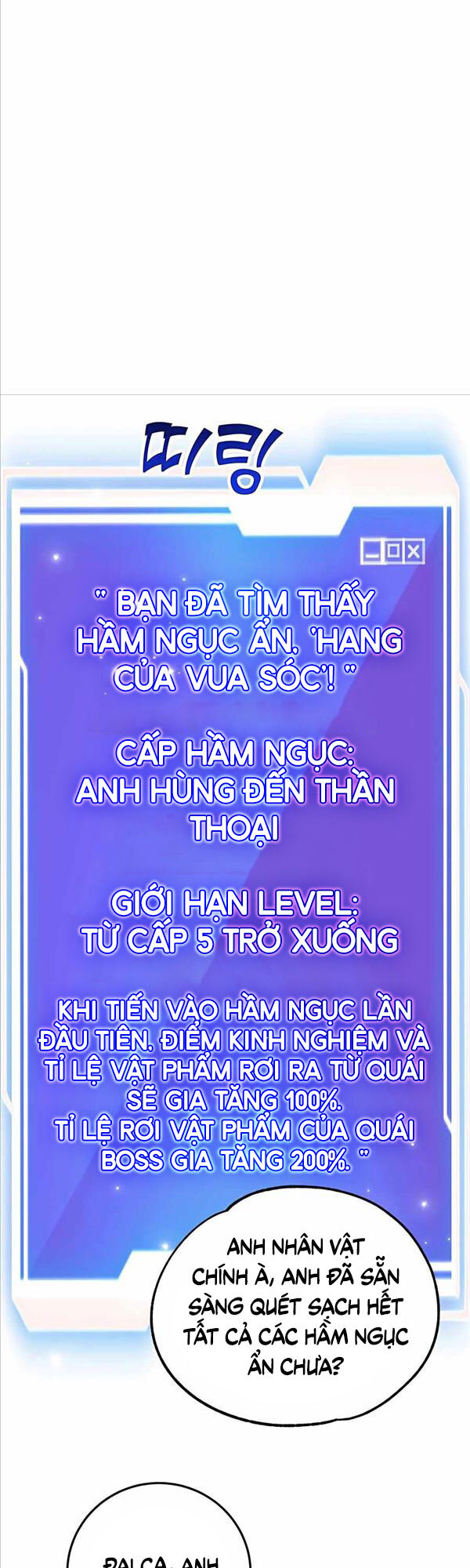 Tôi May Mắn Triệu Hồi Được Tinh Linh Hộ Vệ Hạng 10 Chapter 10 - Trang 30