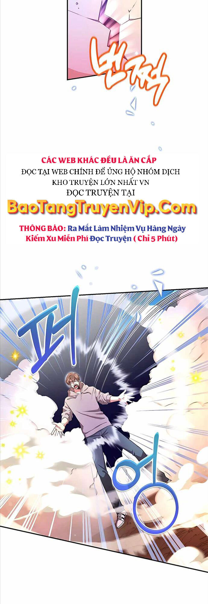 Tôi May Mắn Triệu Hồi Được Tinh Linh Hộ Vệ Hạng 10 Chapter 5 - Trang 1