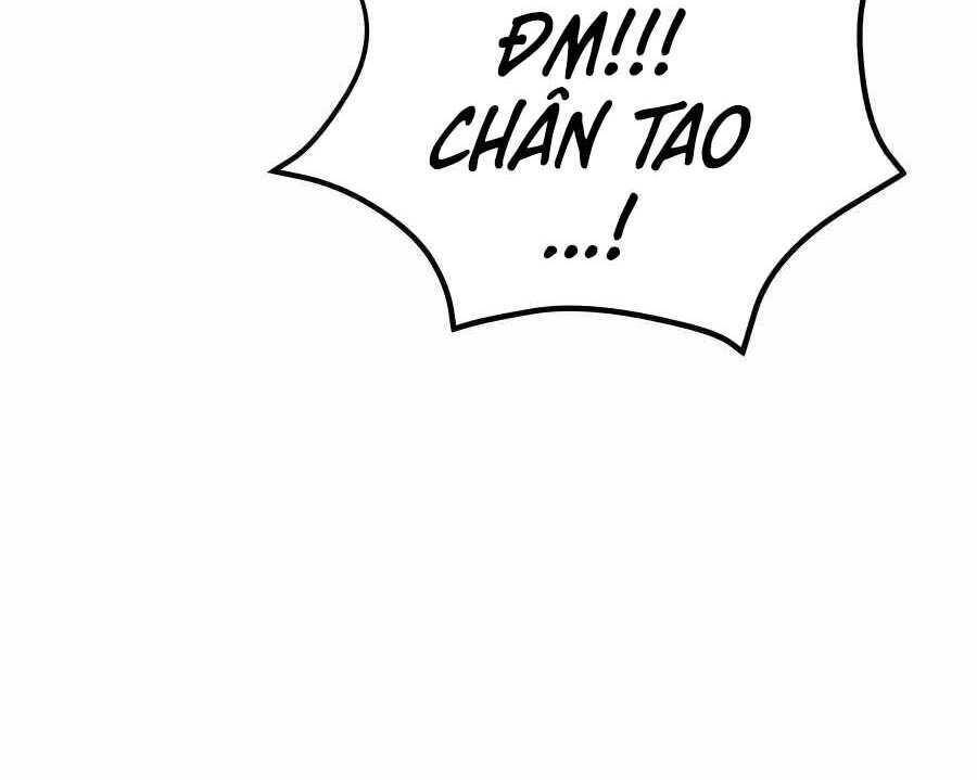 Tôi May Mắn Triệu Hồi Được Tinh Linh Hộ Vệ Hạng 10 Chapter 7 - Trang 4