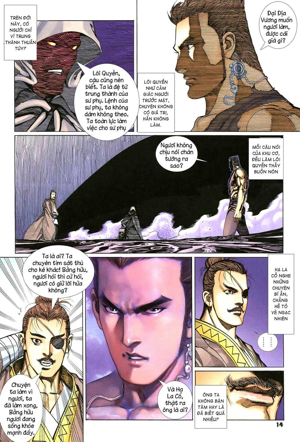 Quyền Đấu The King Chapter 26 - Trang 13