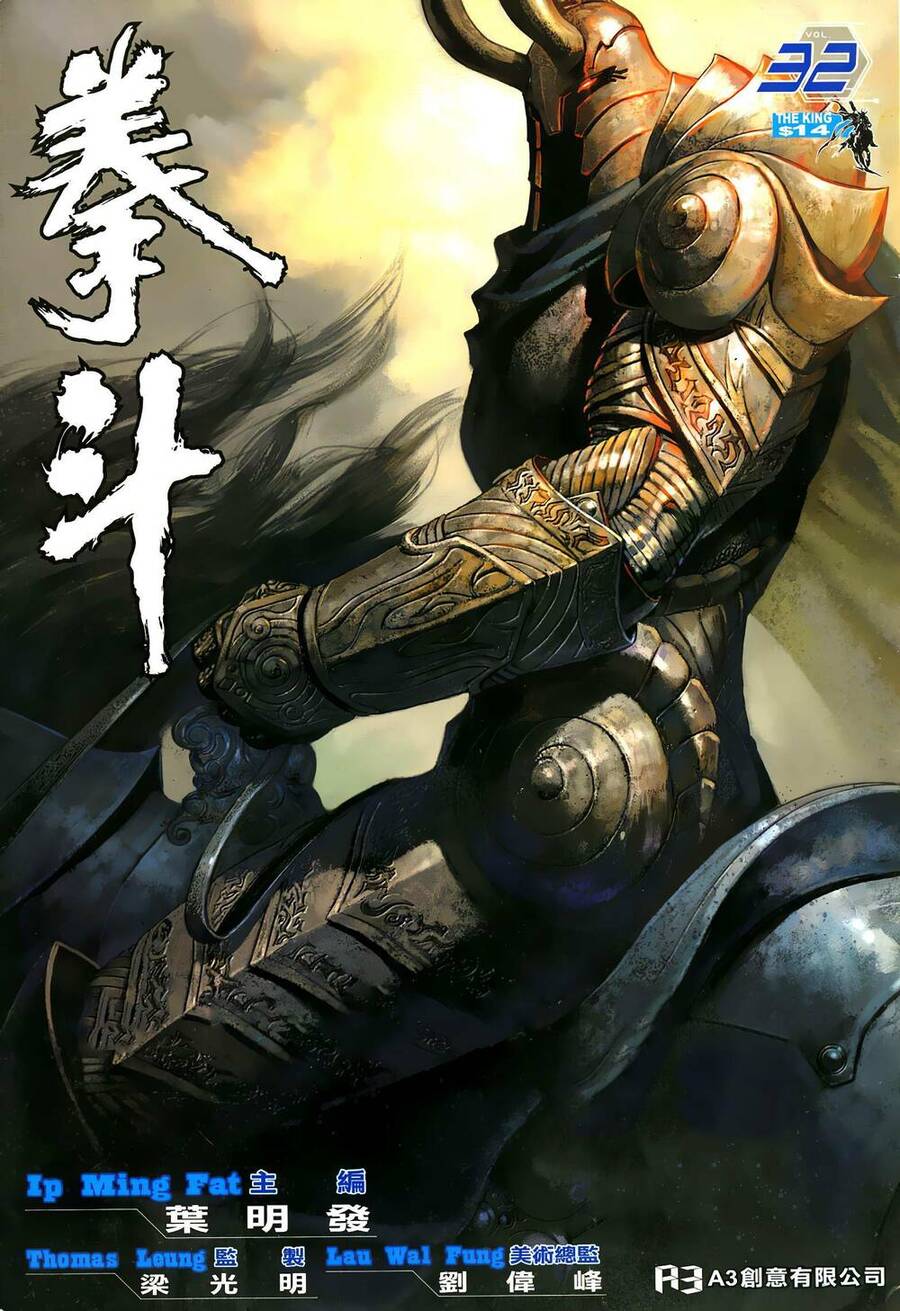 Quyền Đấu The King Chapter 64 - Trang 0