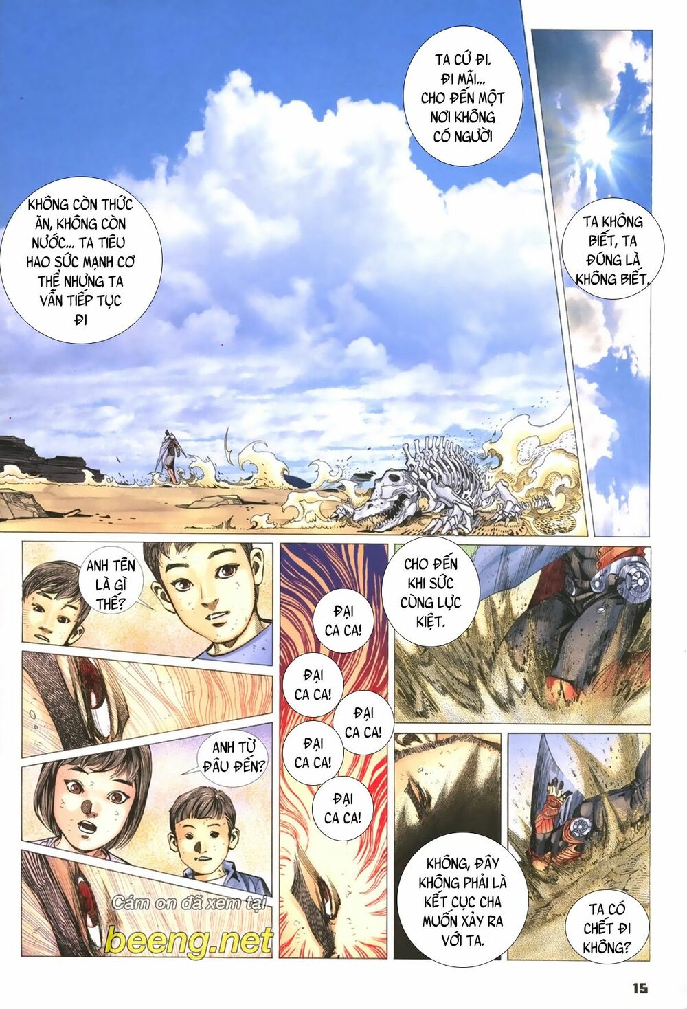 Quyền Đấu The King Chapter 8 - Trang 14