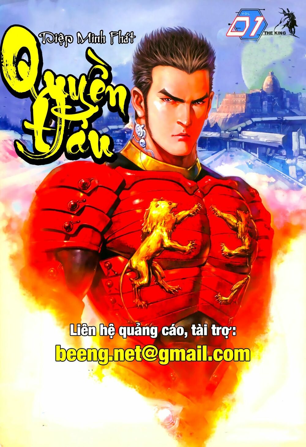 Quyền Đấu The King Chapter 1 - Trang 0