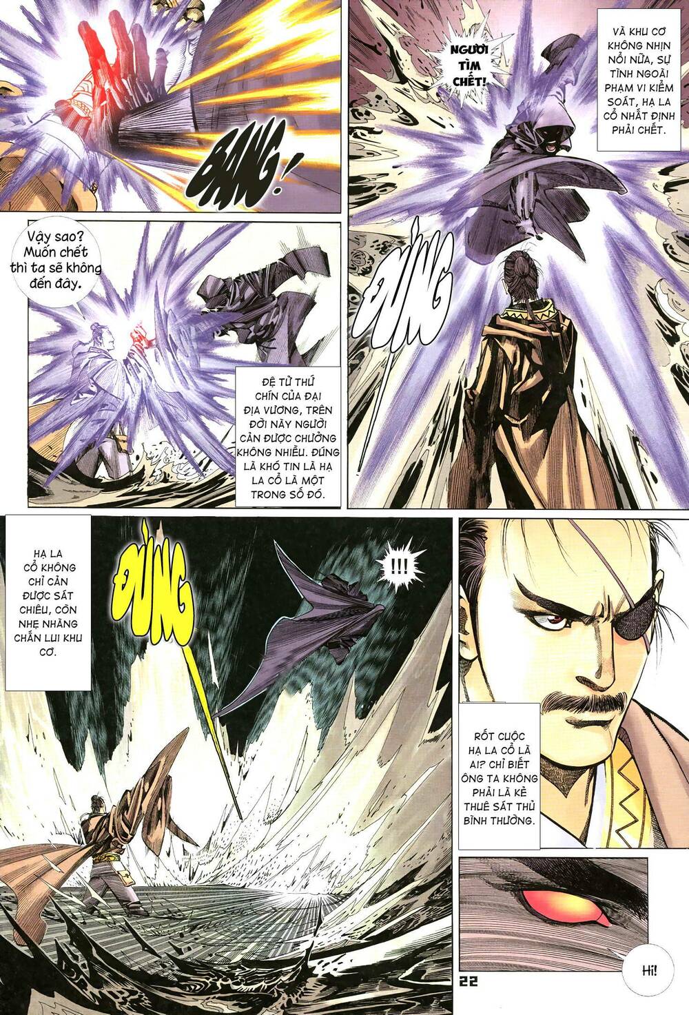 Quyền Đấu The King Chapter 25 - Trang 5