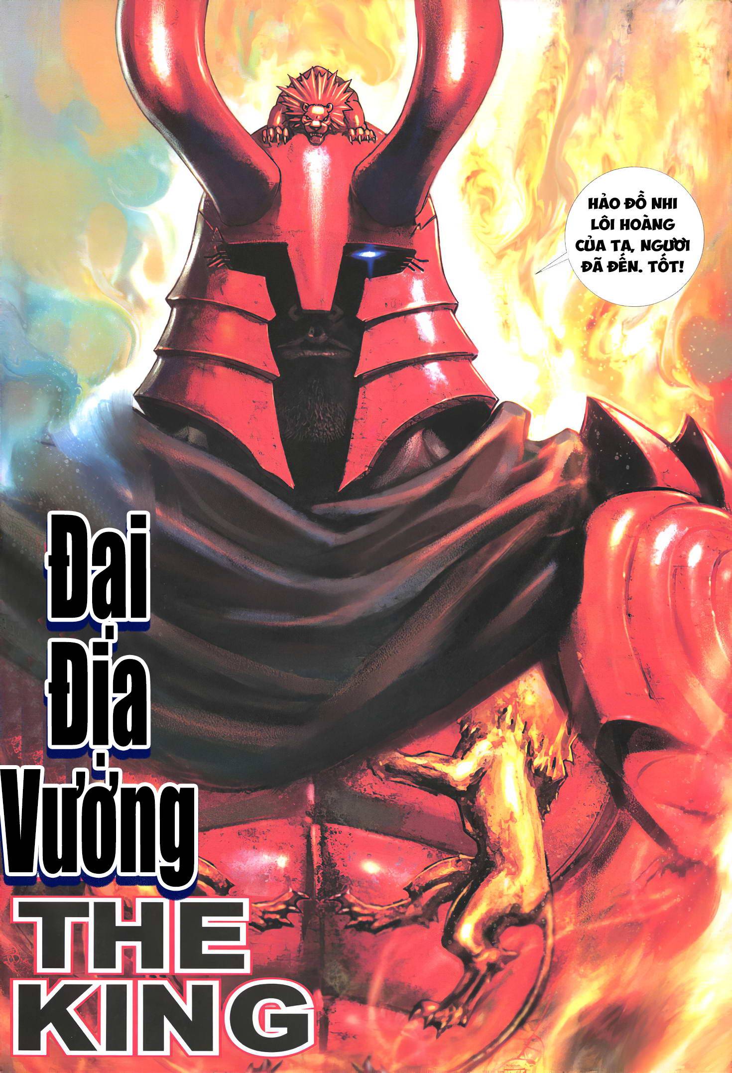 Quyền Đấu The King Chapter 12 - Trang 7