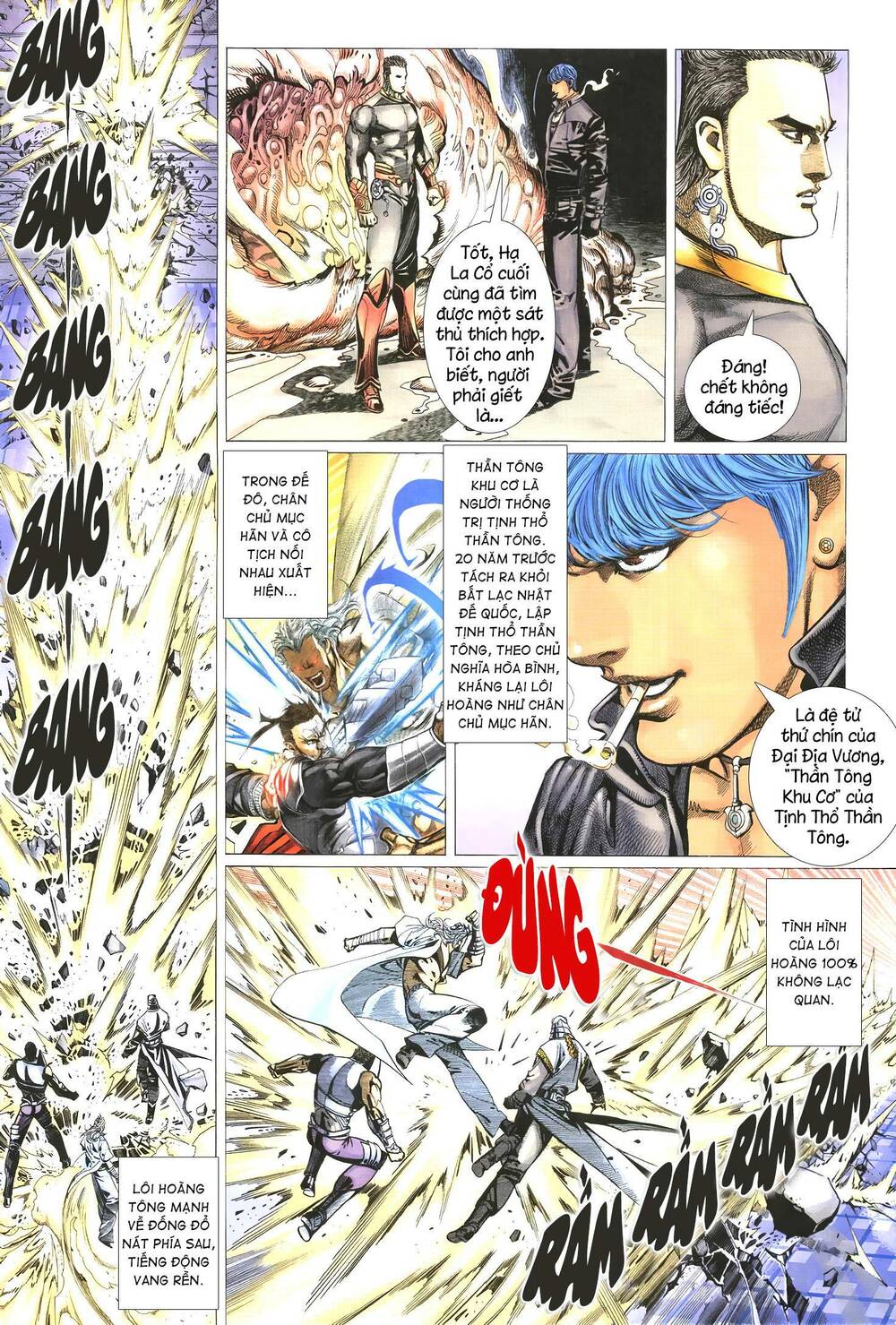 Quyền Đấu The King Chapter 18 - Trang 11