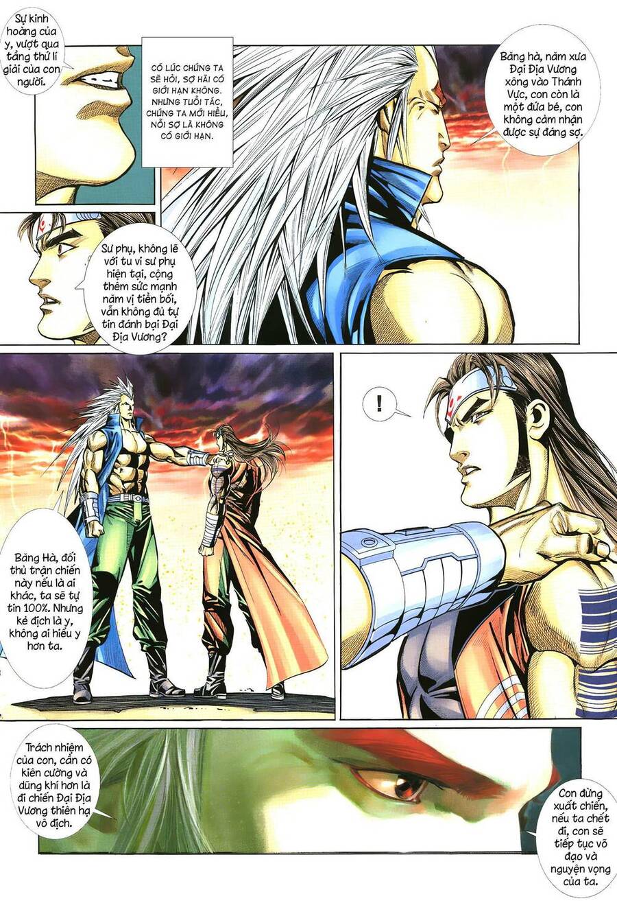 Quyền Đấu The King Chapter 65 - Trang 1