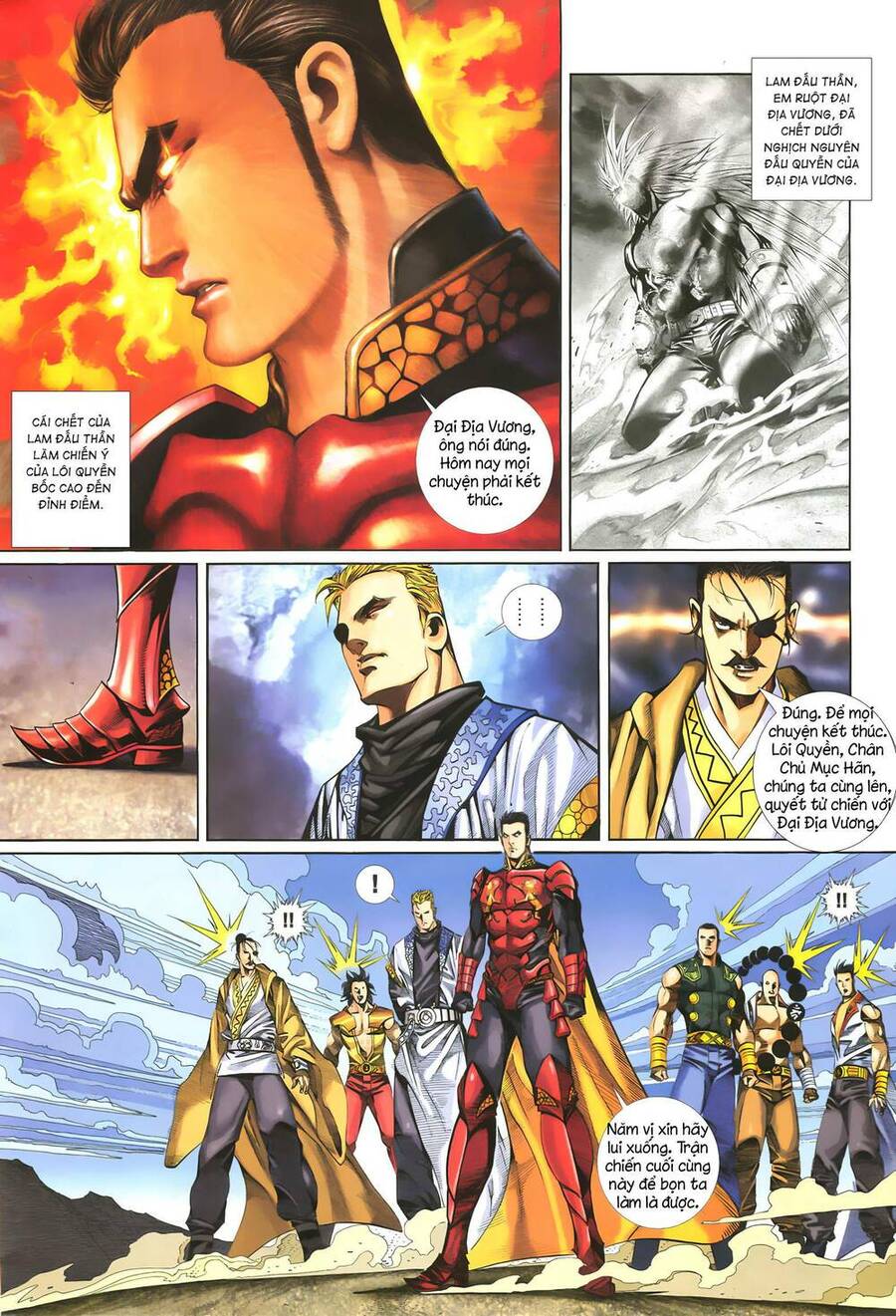 Quyền Đấu The King Chapter 74 - Trang 5