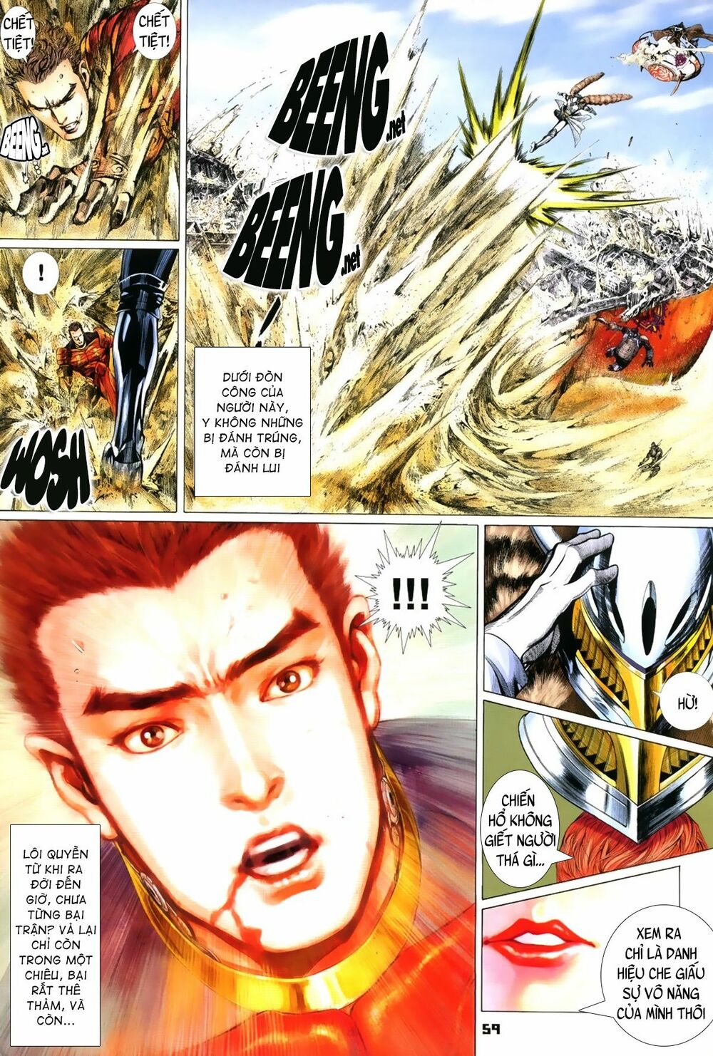 Quyền Đấu The King Chapter 3 - Trang 18