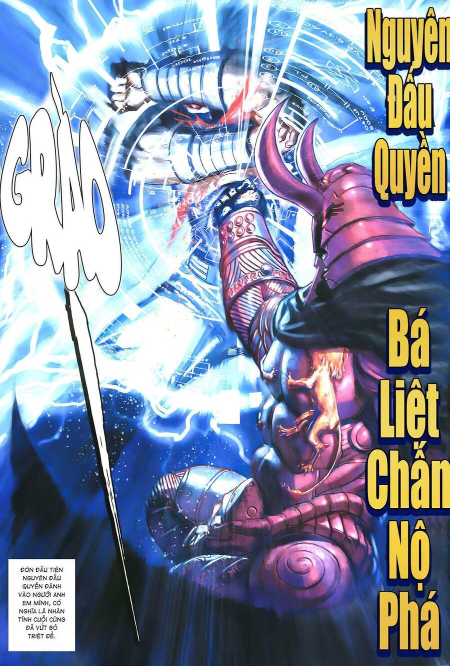 Quyền Đấu The King Chapter 71 - Trang 12