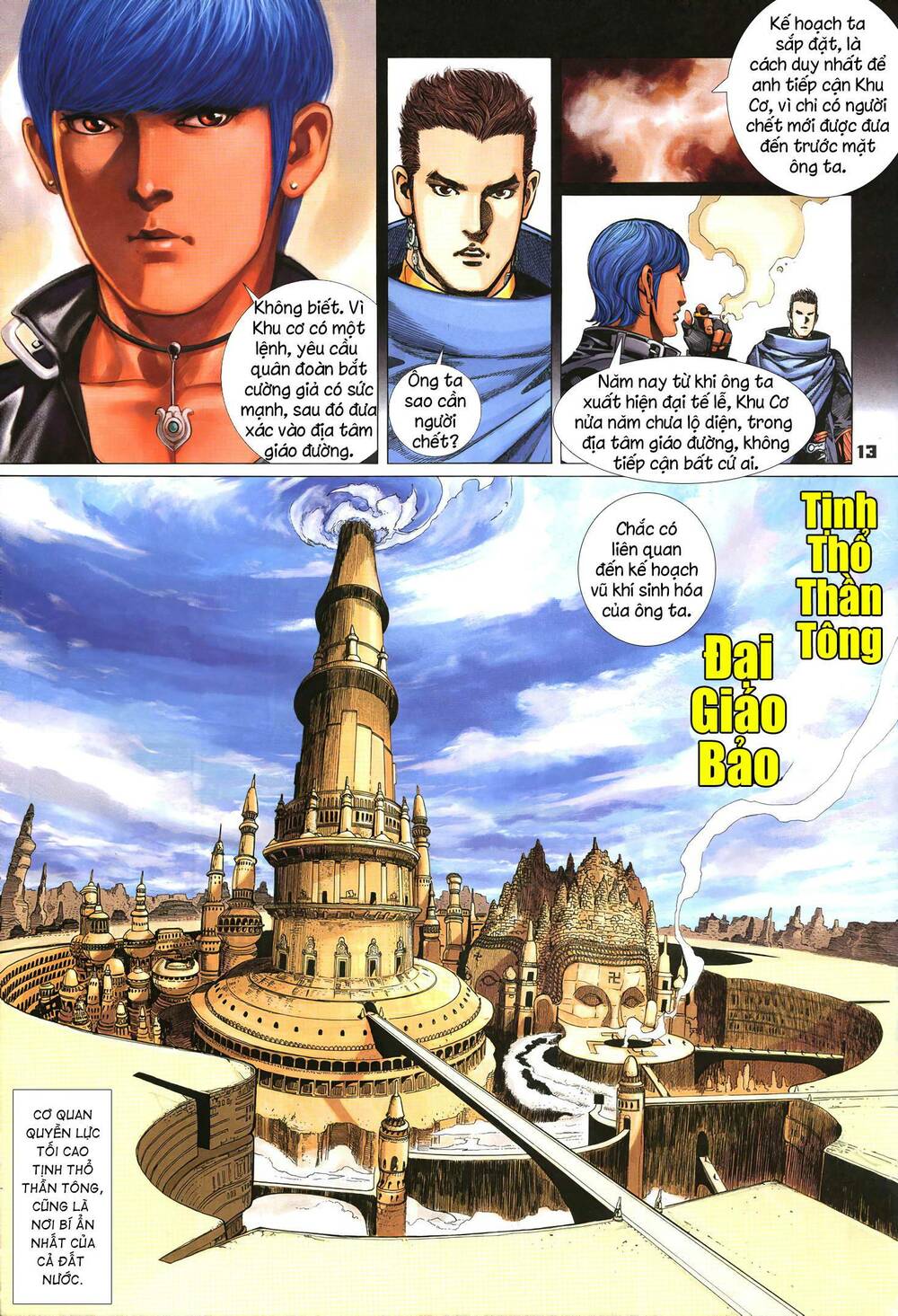 Quyền Đấu The King Chapter 20 - Trang 12