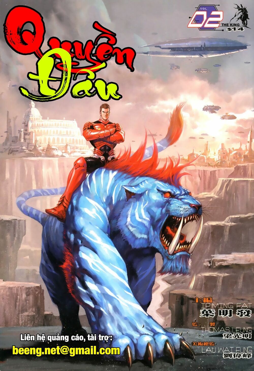 Quyền Đấu The King Chapter 4 - Trang 0