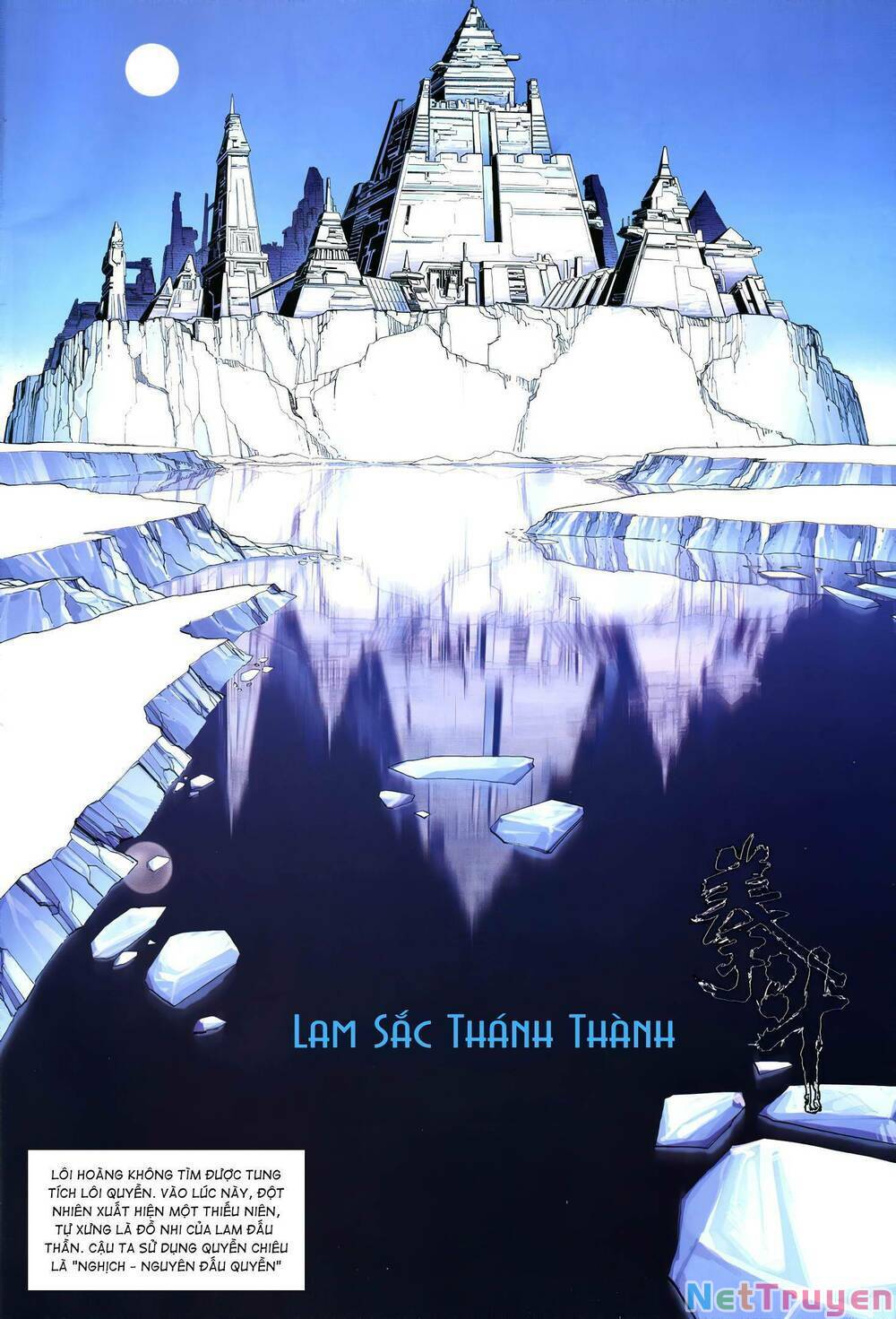 Quyền Đấu The King Chapter 32 - Trang 1