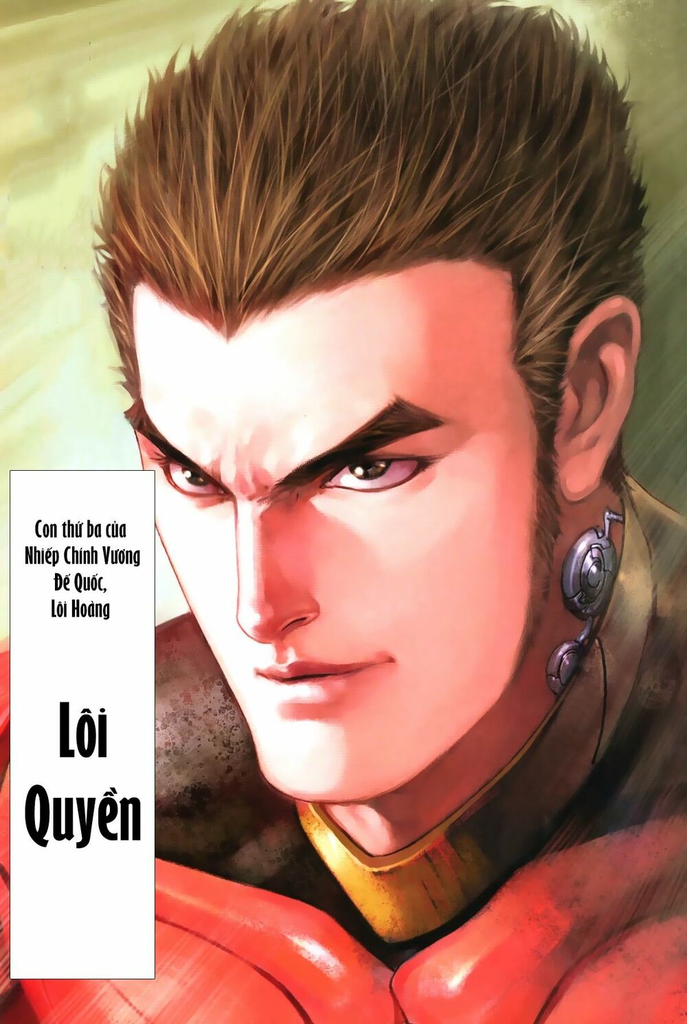 Quyền Đấu The King Chapter 3 - Trang 3