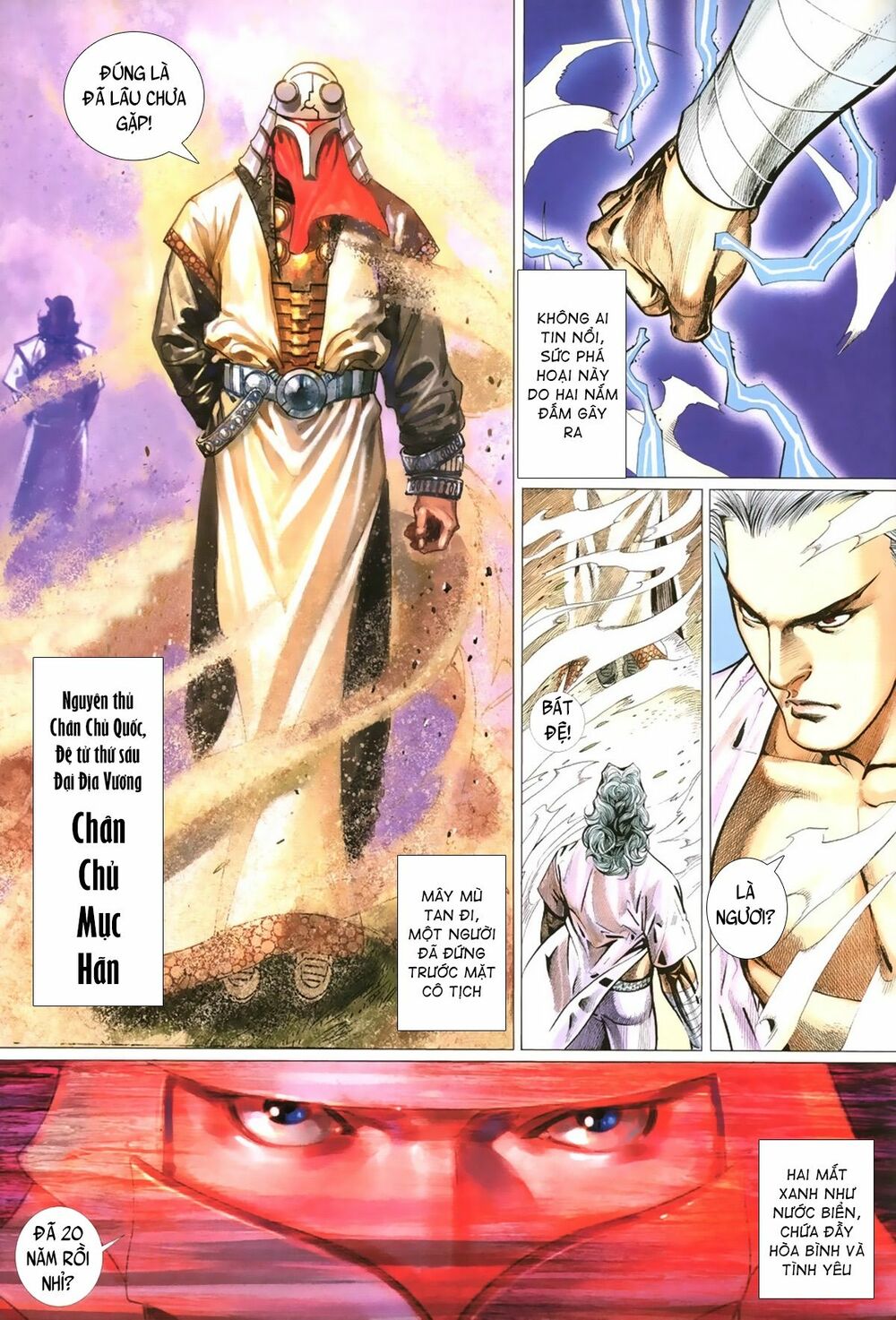 Quyền Đấu The King Chapter 7 - Trang 4