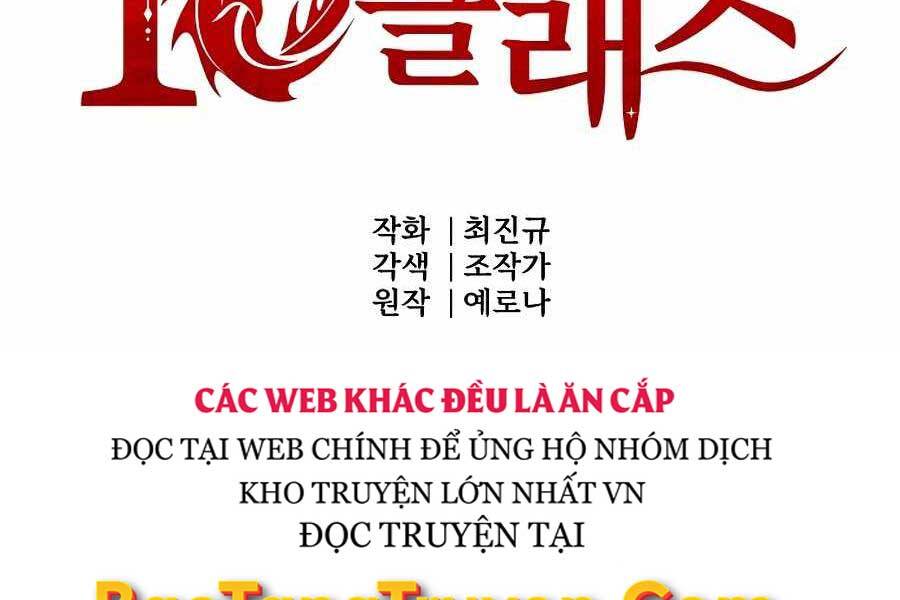 Tên Lỗ Mãng Cấp 10 Của Gia Đình Hiệp Sĩ Chapter 7 - Trang 16