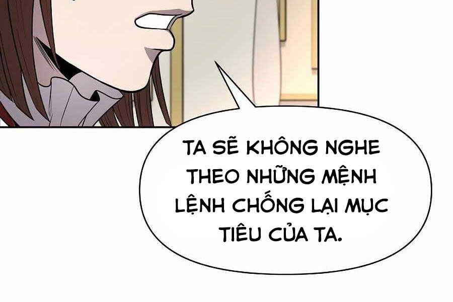 Tên Lỗ Mãng Cấp 10 Của Gia Đình Hiệp Sĩ Chapter 10 - Trang 201