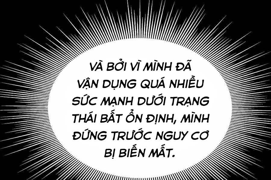 Tên Lỗ Mãng Cấp 10 Của Gia Đình Hiệp Sĩ Chapter 7 - Trang 87