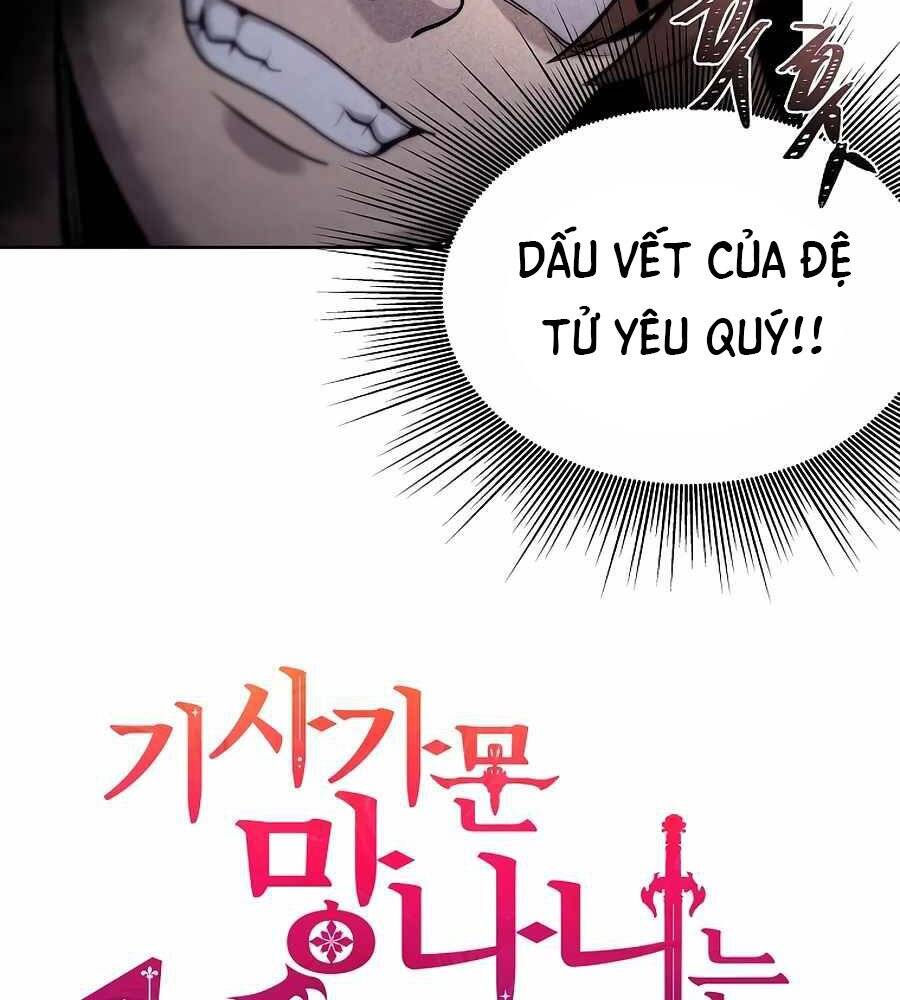 Tên Lỗ Mãng Cấp 10 Của Gia Đình Hiệp Sĩ Chapter 4 - Trang 4