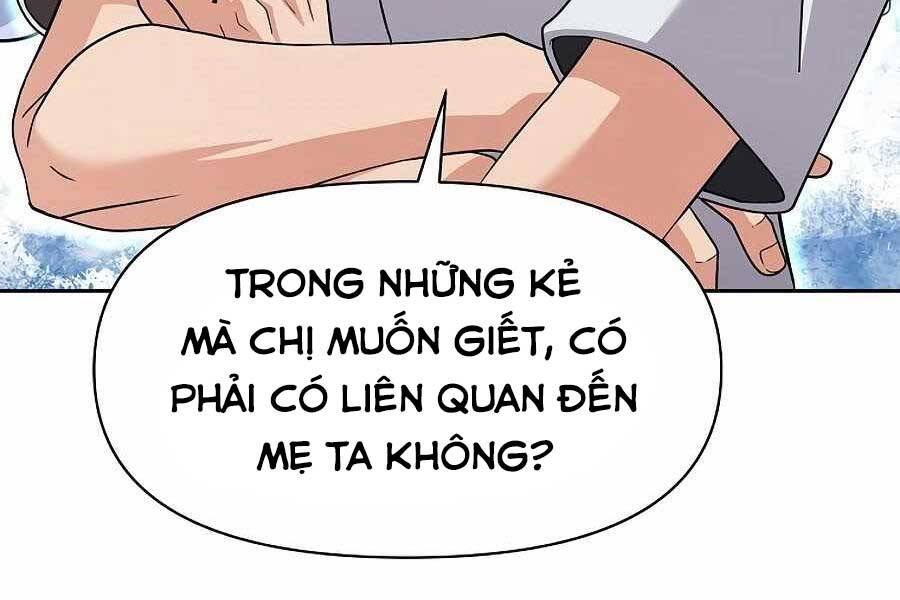 Tên Lỗ Mãng Cấp 10 Của Gia Đình Hiệp Sĩ Chapter 10 - Trang 225