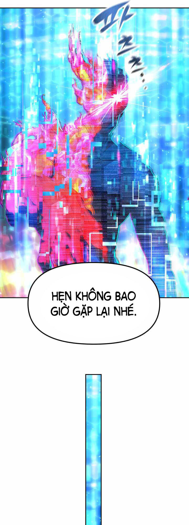 Thiên Hà Xa Lạ Chapter 1 - Trang 30