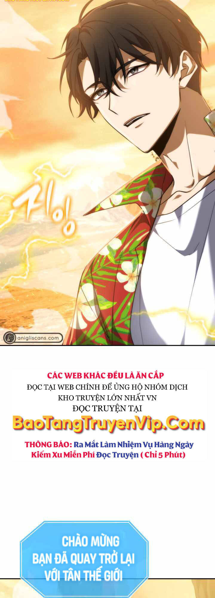 Thiên Hà Xa Lạ Chapter 1 - Trang 6