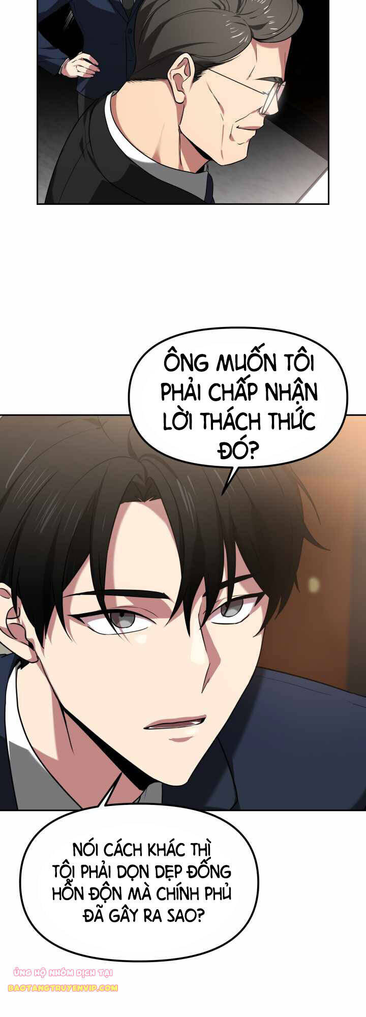 Thiên Hà Xa Lạ Chapter 1 - Trang 65