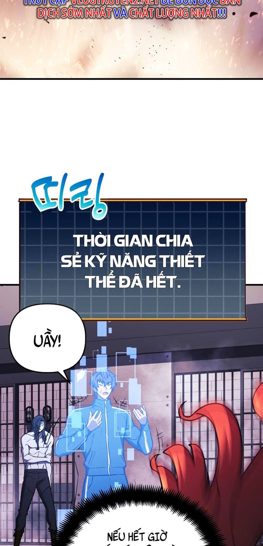 Tác Giả Tạm Ngừng Sáng Tác Chapter 27 - Trang 76