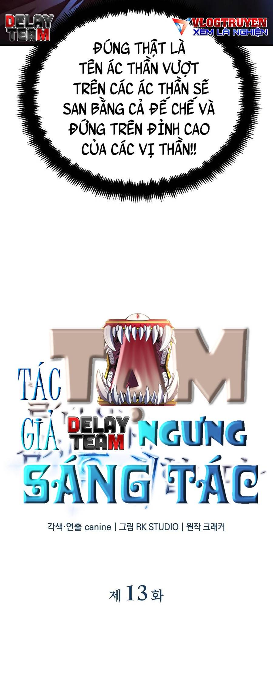 Tác Giả Tạm Ngừng Sáng Tác Chapter 13 - Trang 7