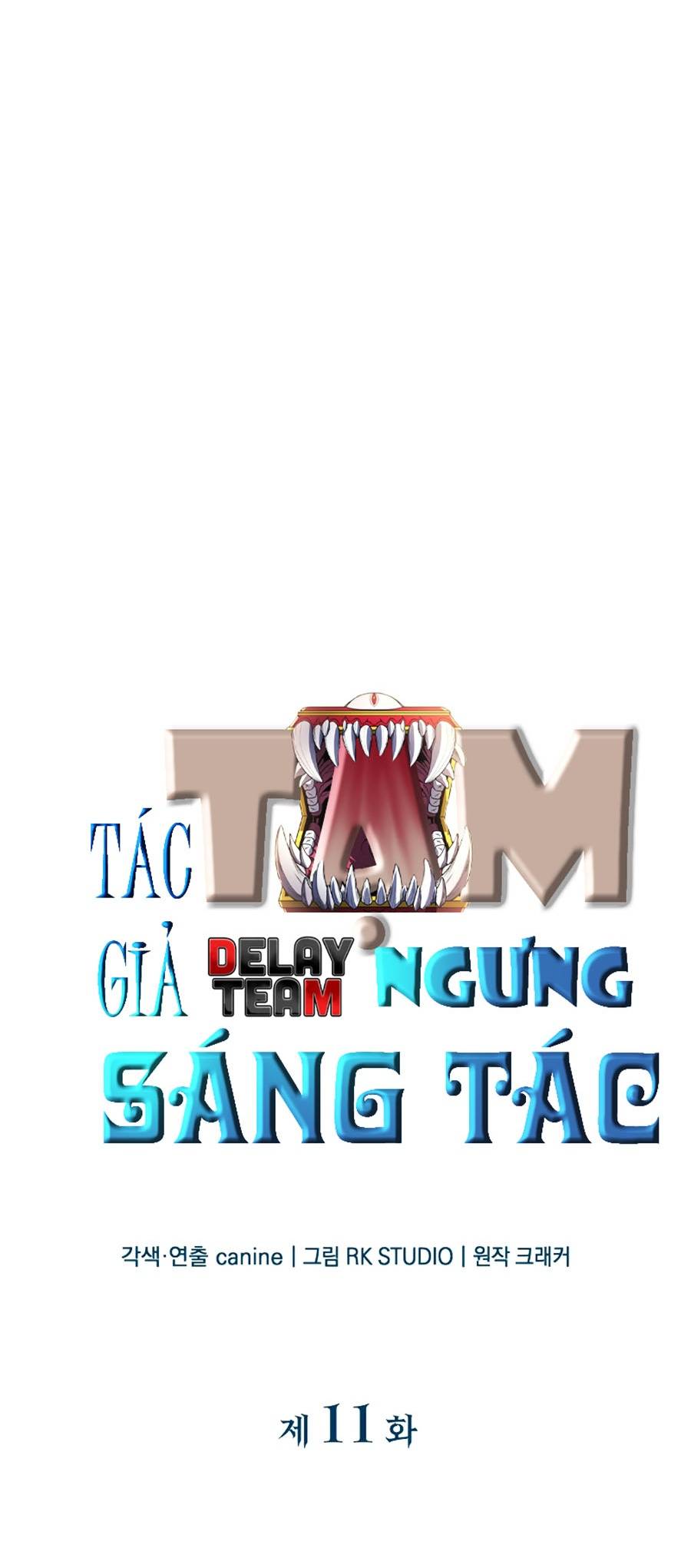 Tác Giả Tạm Ngừng Sáng Tác Chapter 11 - Trang 7