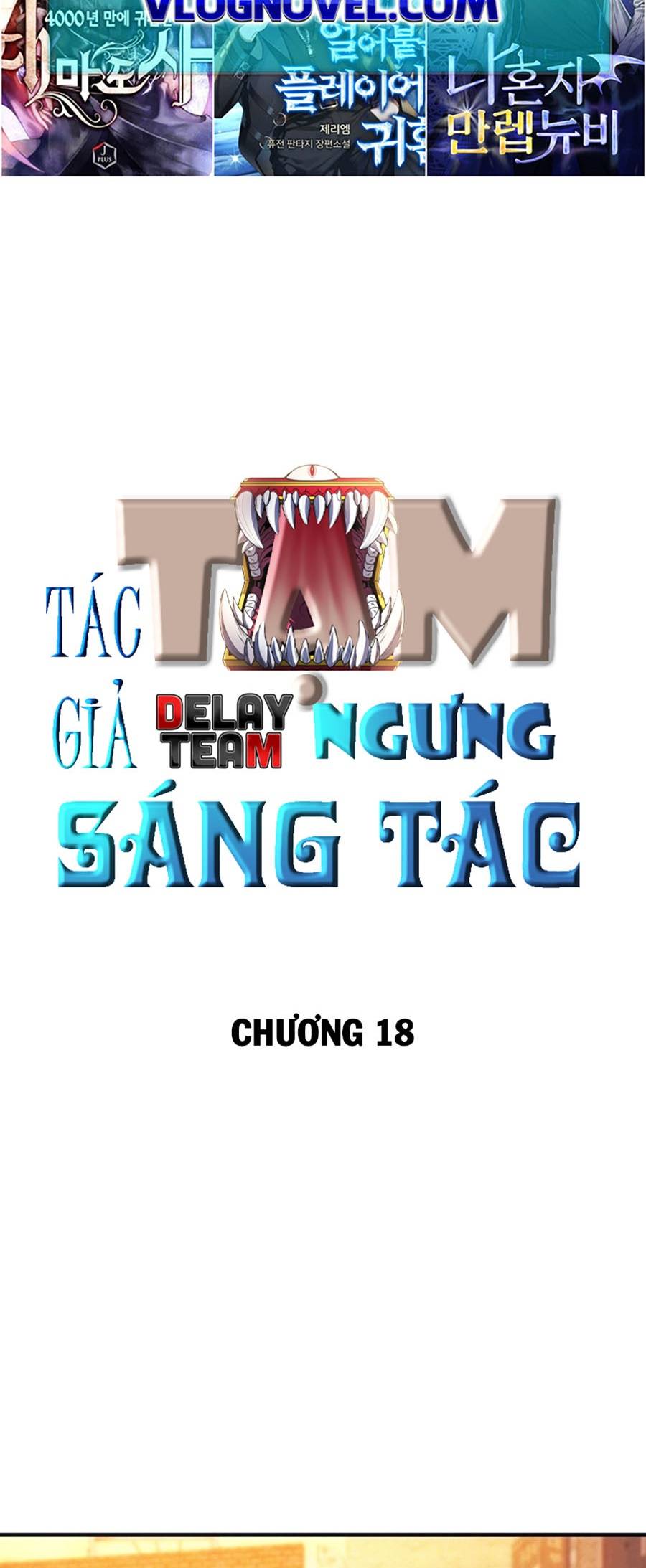 Tác Giả Tạm Ngừng Sáng Tác Chapter 18 - Trang 1