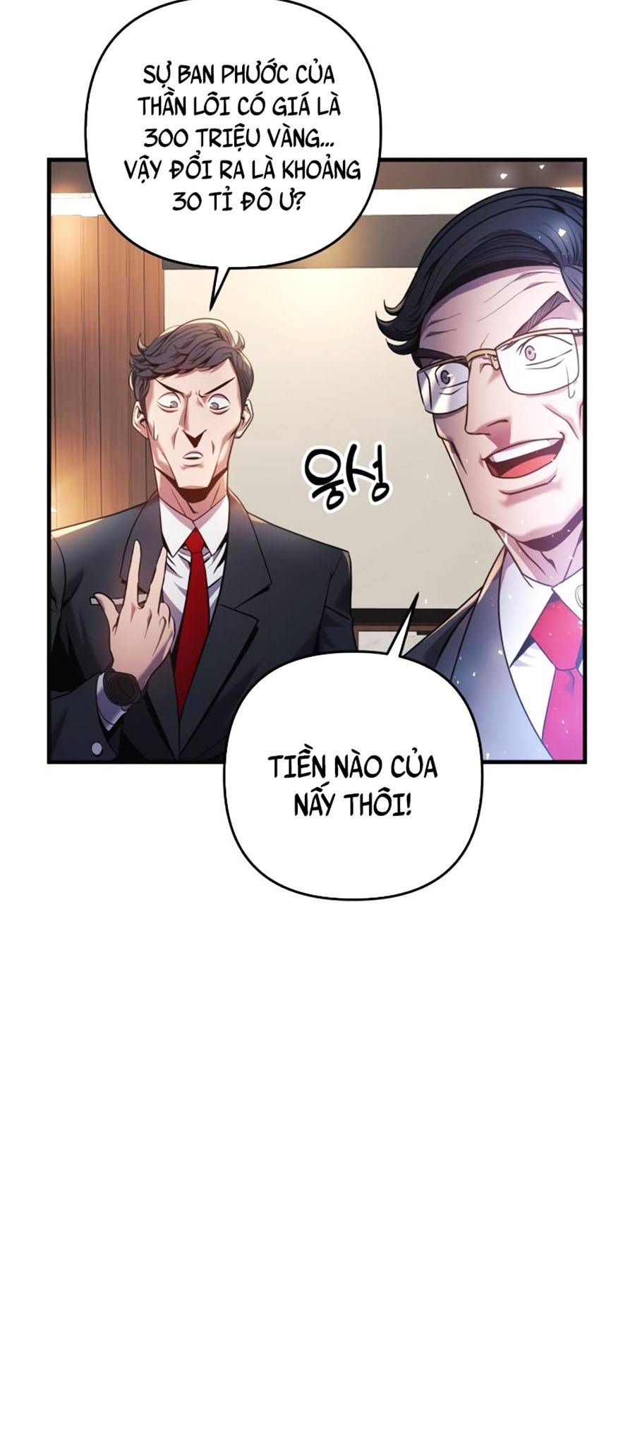 Tác Giả Tạm Ngừng Sáng Tác Chapter 3 - Trang 19