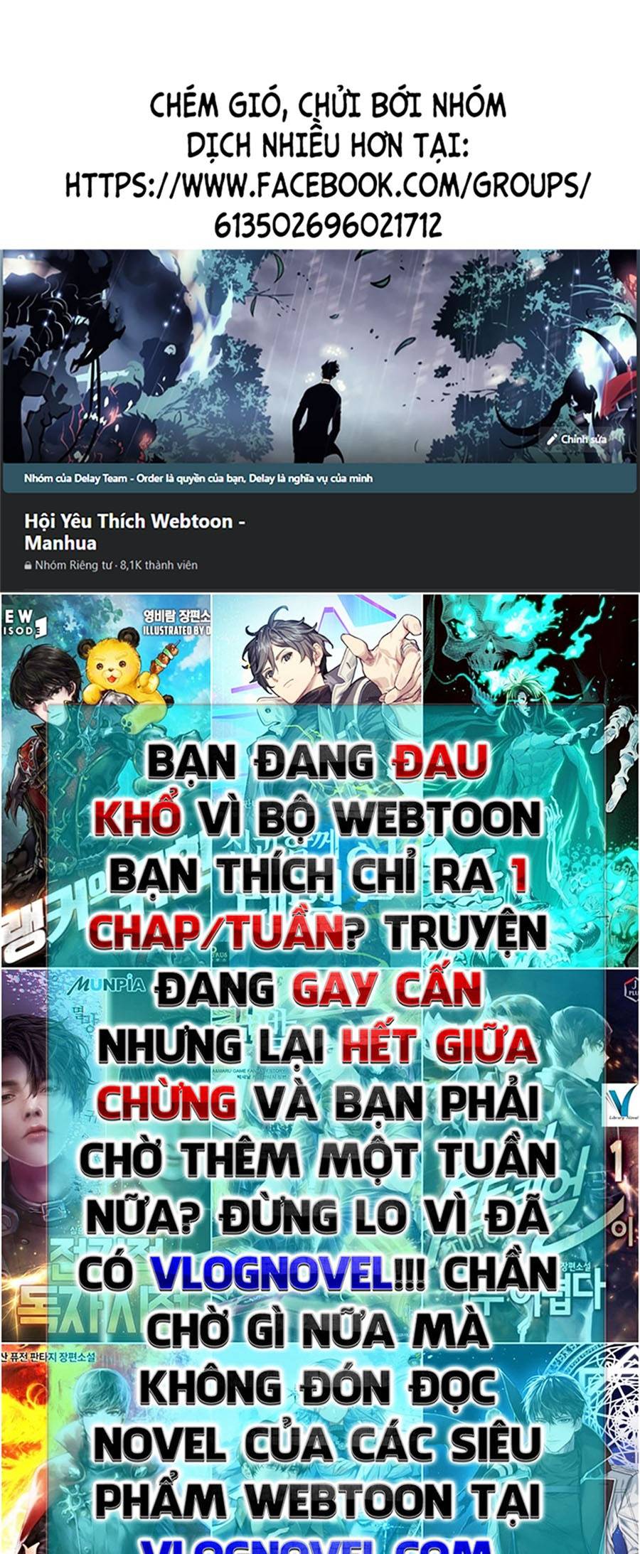 Tác Giả Tạm Ngừng Sáng Tác Chapter 18 - Trang 0