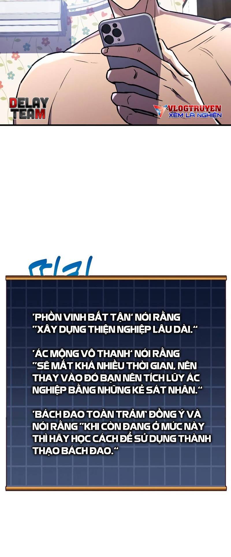 Tác Giả Tạm Ngừng Sáng Tác Chapter 26 - Trang 16